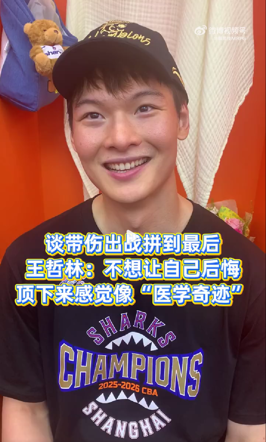 季后赛爆砍24分，猛龙续约巴雷特却丝毫不慌，被三个队友害惨