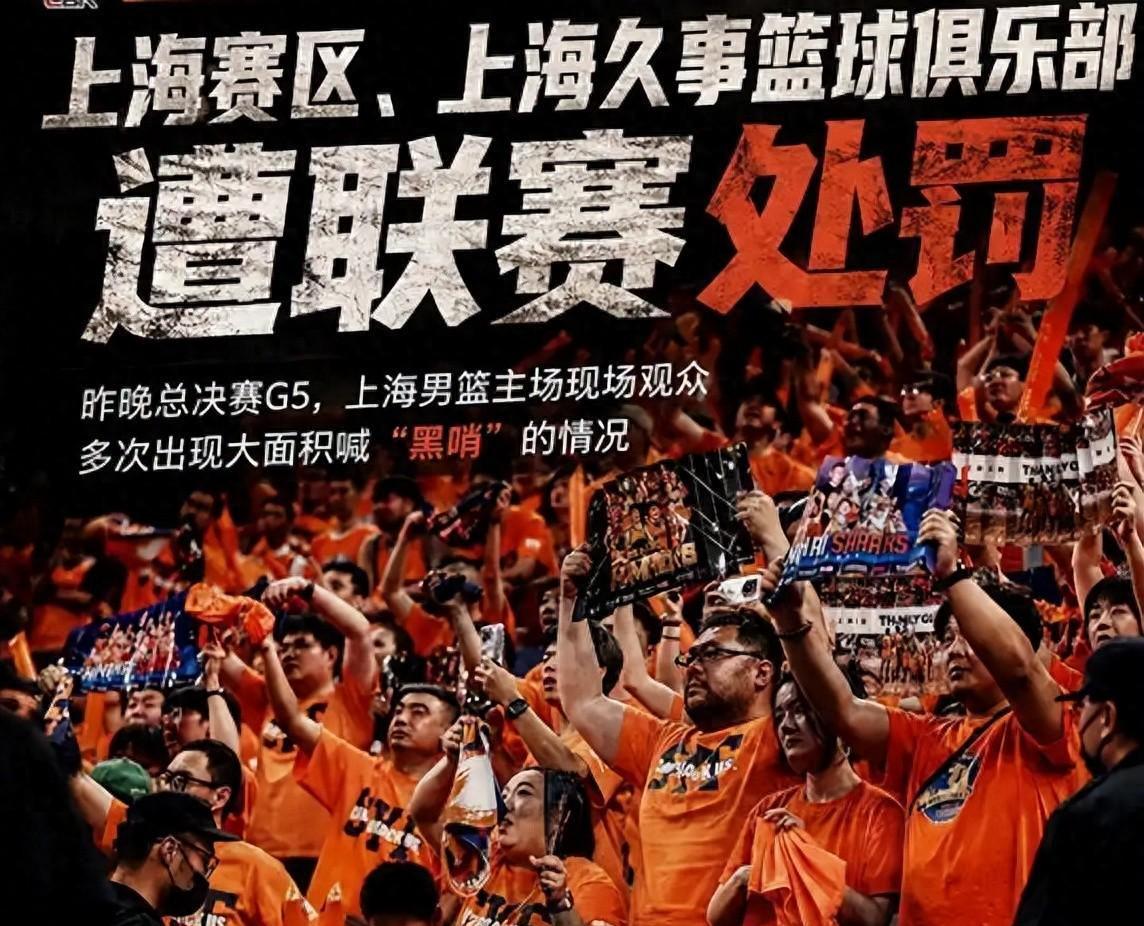第126届美国公开赛参赛阵容确定