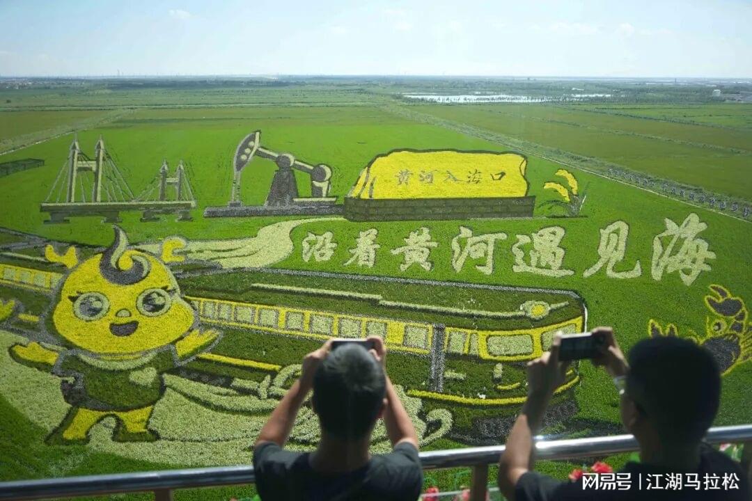 莱斯特城官方:拉塞尔