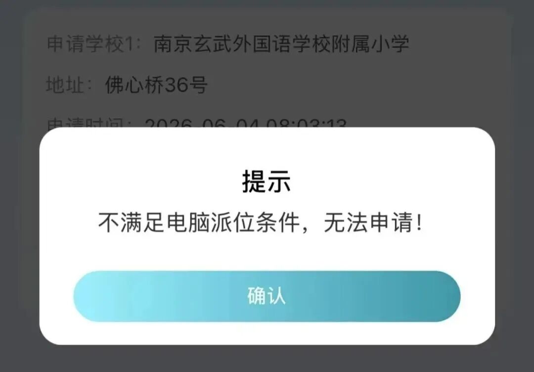 乐虎体育德约已在温网男单豪取105胜，追平费德勒并列公开赛时代第一