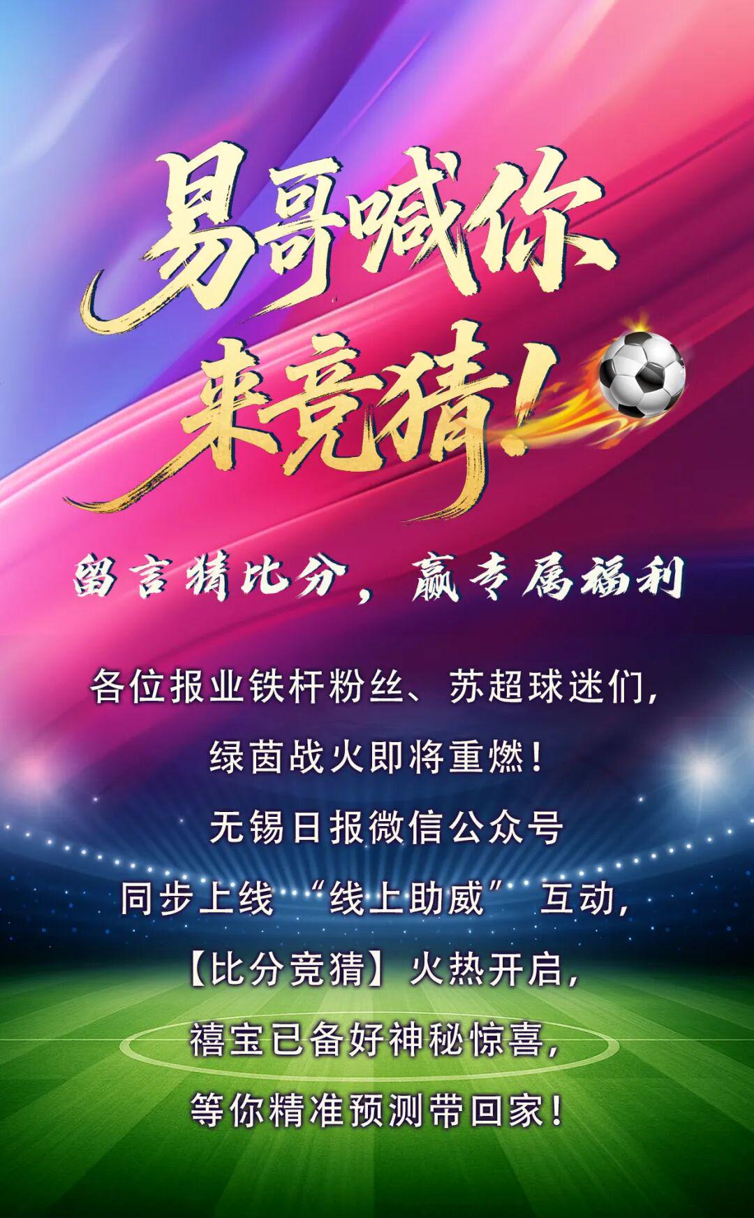 记者:费内巴切仍在和曼城谈阿克转会费,预计700万+150万镑