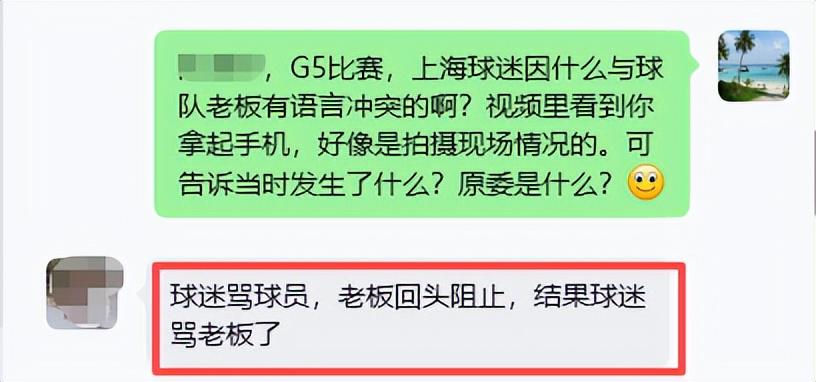 里姆：比利时本身实力很强，今天场上的球权走势也大多偏向他们