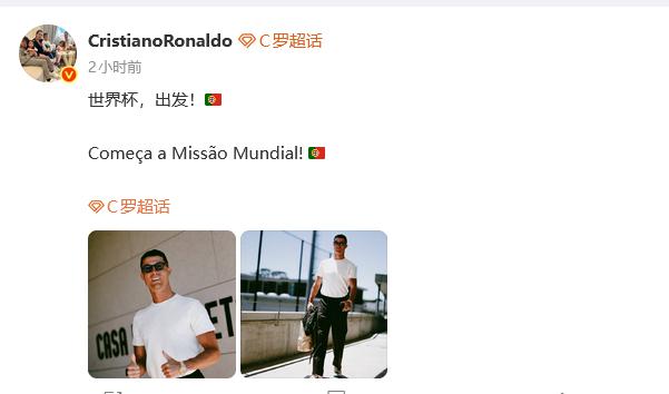 脸都不要了!世界杯头号罪人曝光!荷兰被绝平就是他害的!
