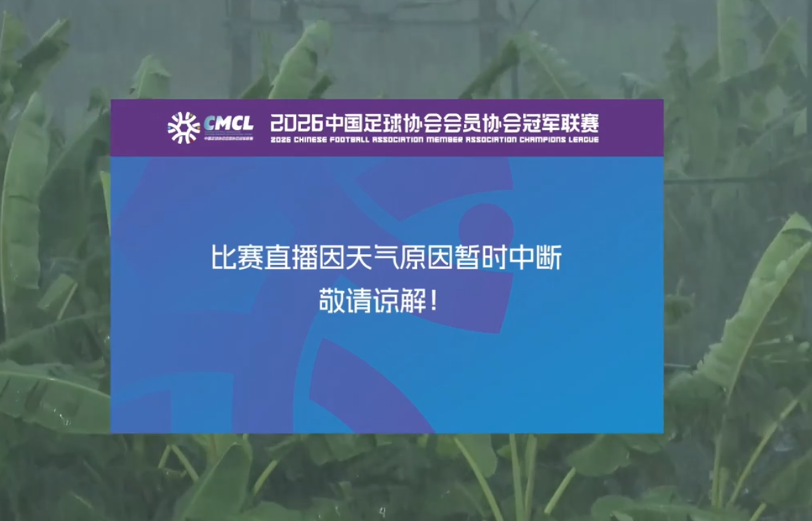 近期高尔夫多项赛事动态出炉