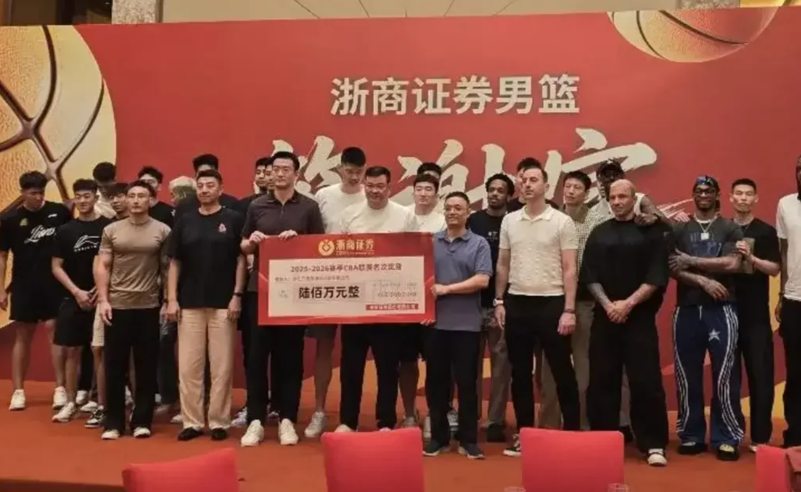 郑钦文知道输球后一定会有谩骂声，打趣目前功力尽失期待未来