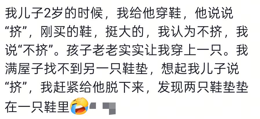 学霸港姐王嘉慧晒美照 颜值体态双在线气质出众