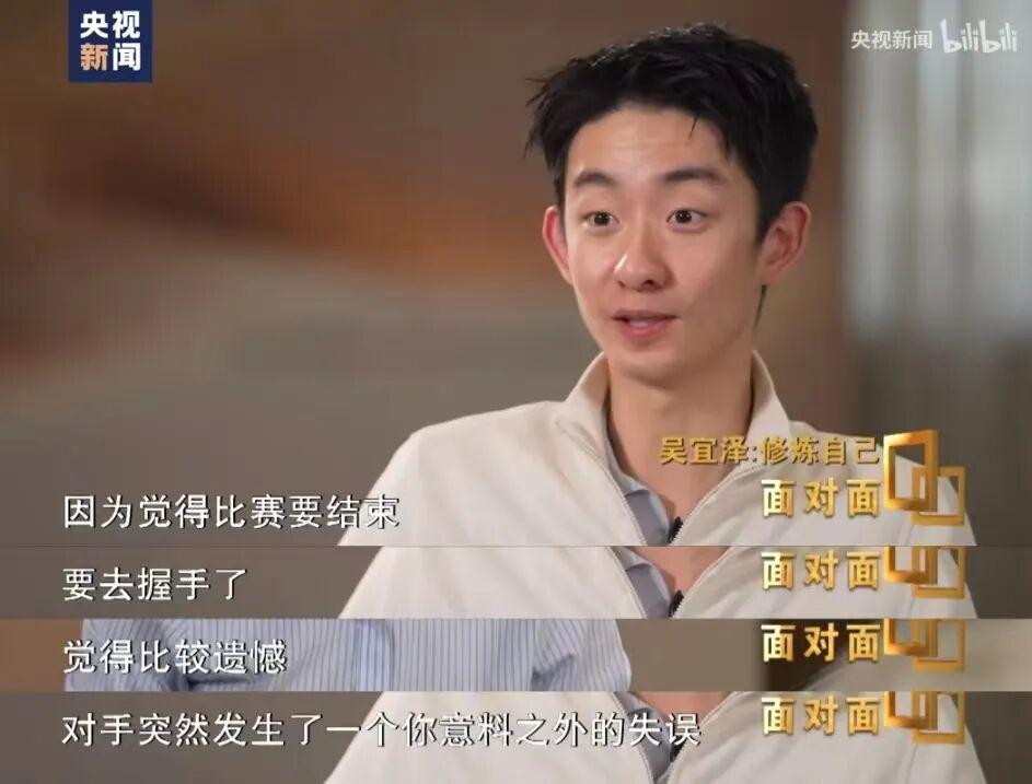 5项仅1项入决赛!国乒22人出征秦志戬何感想?博主担忧亚运会成绩