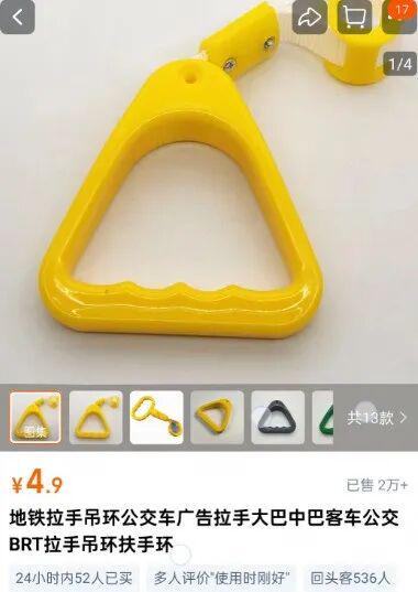 美巡加拿大公开赛苏伯三轮领跑