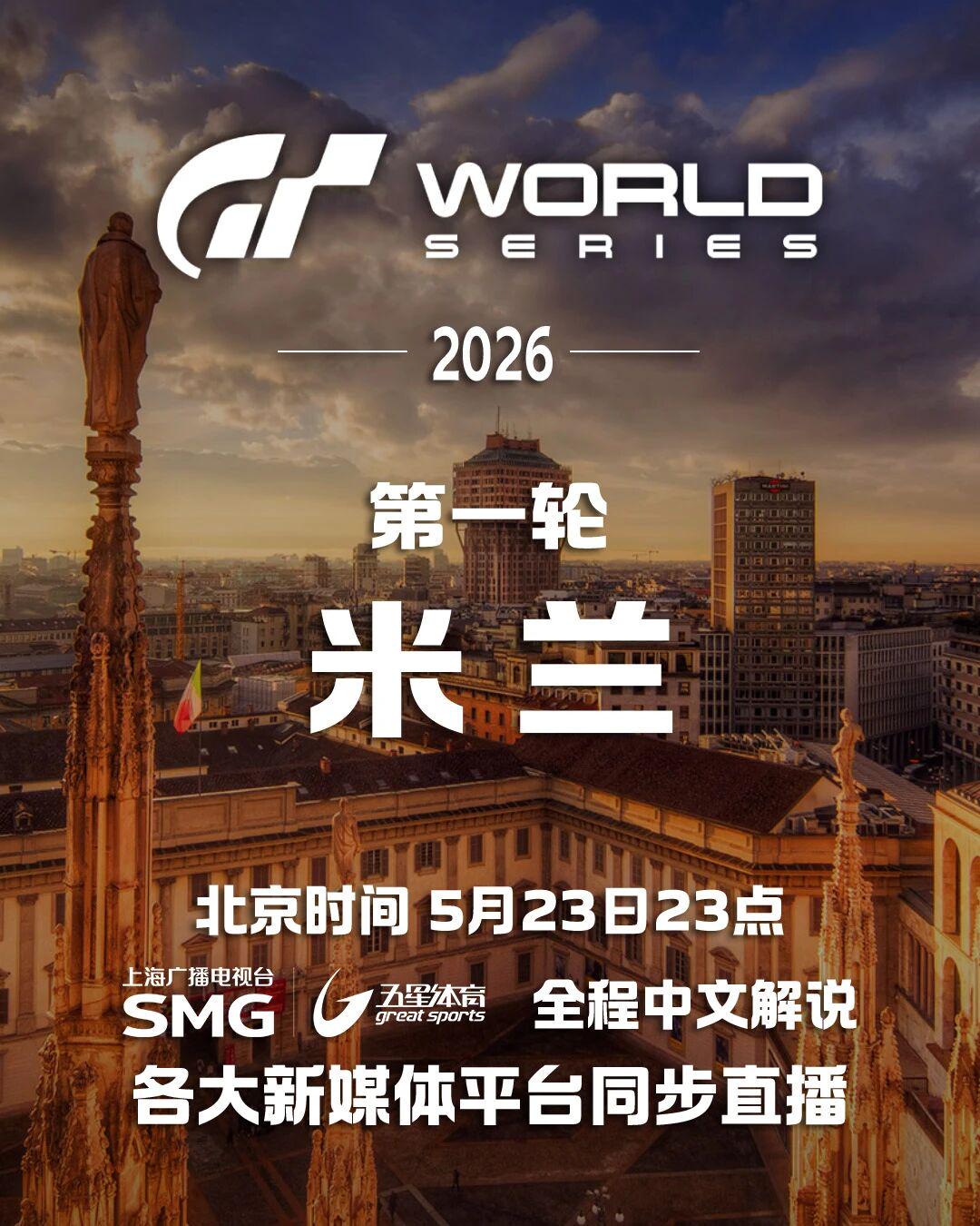 尽管得到了莫兰特,但人员拥挤的开拓者并不打算送走后场老将?