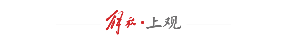 斯诺克中国公开赛资格赛收官日开战