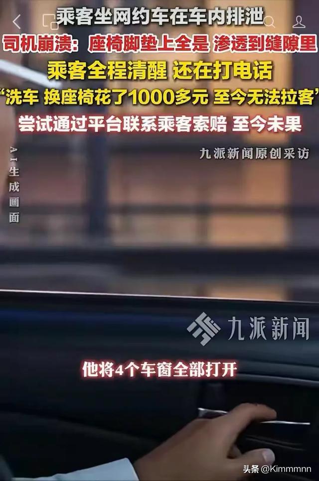 痛失好局,瑞士主帅雅金在球队被卡塔尔绝平后怒摔水瓶