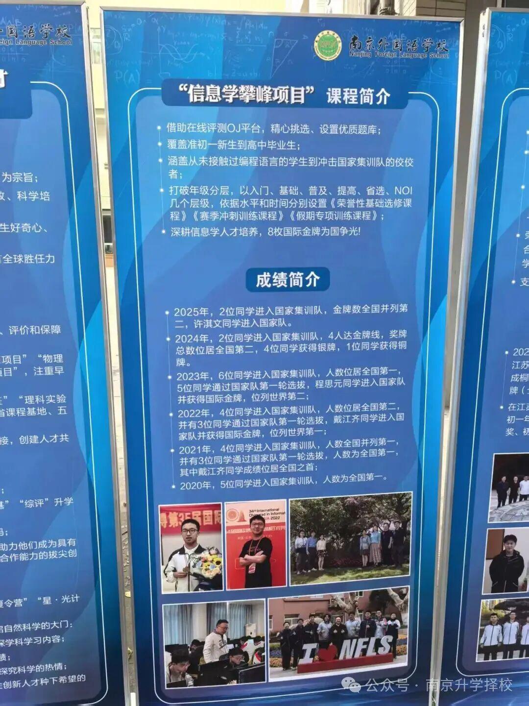 名记：字母哥一心想去热火，过去一周双方谈判已经逐渐升温