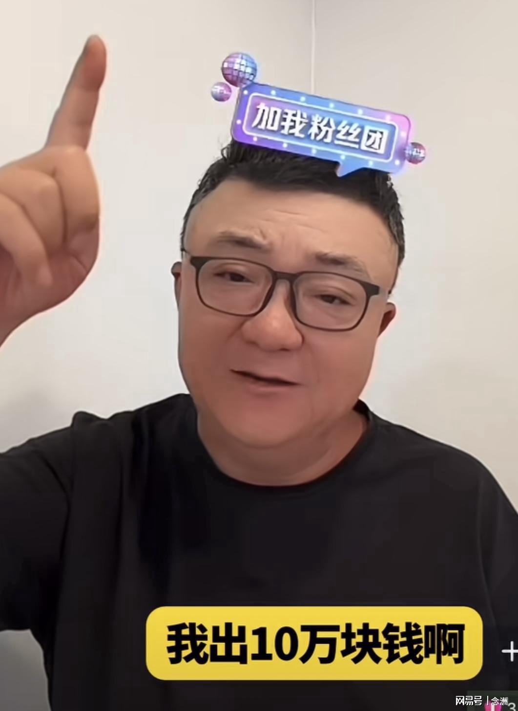 纽约尼克斯队获得2025