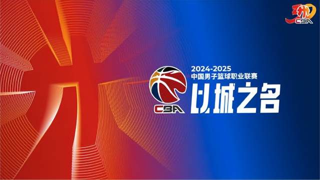 湖人今夏优先续约八村塁海斯