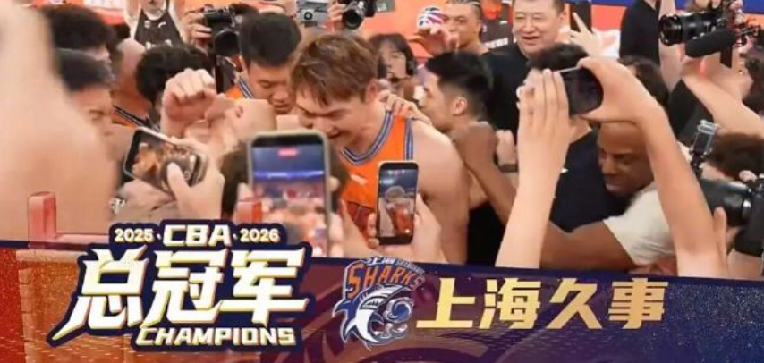 尼克斯冠军启示录:为何这支队伍是NBA史上最"异常"的冠军拼图?