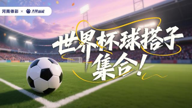 虽然作用比不上核心三人组,但黄蜂在今夏一定会留下这两名球员?