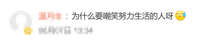 尼克斯终结53年荒夺2026NBA总冠军