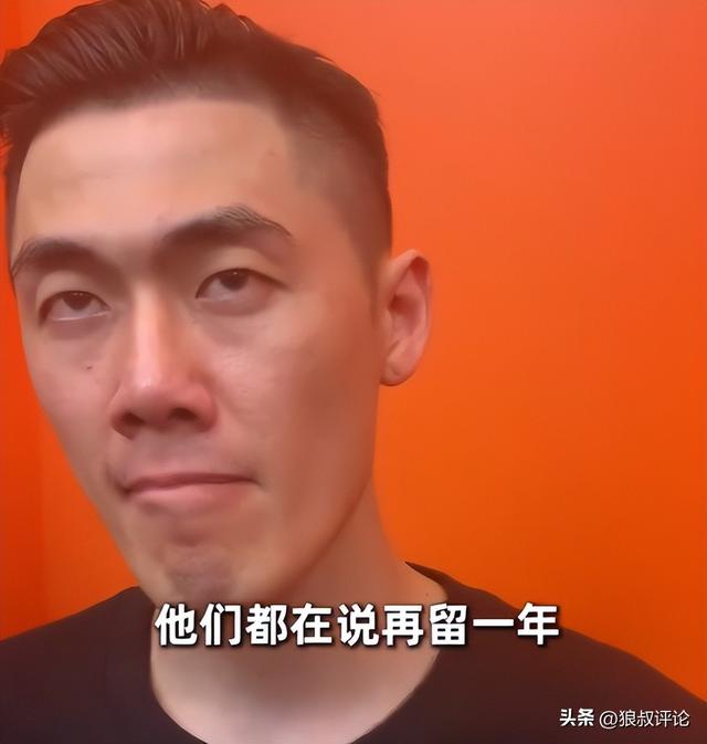 西决抢七雷霆负马刺 下季仍被看好