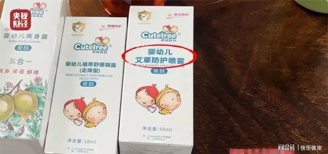 5年2.41亿!?湖人有点难了,老詹要抱孙子了