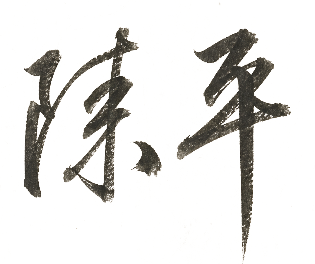 约什·哈特谈牺牲：接受蓝领身份，铺就冠军之路