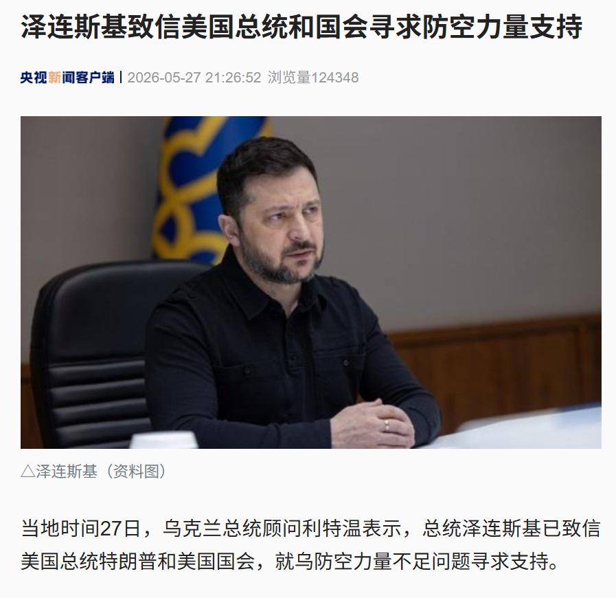 乐虎体育2026年NBA选秀球员之卡里姆