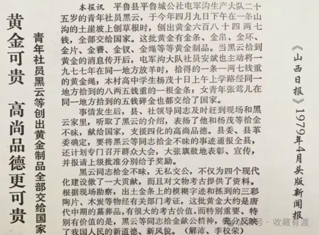 ESPN发布下赛季战力榜:雷霆马刺前二 尼克斯第三