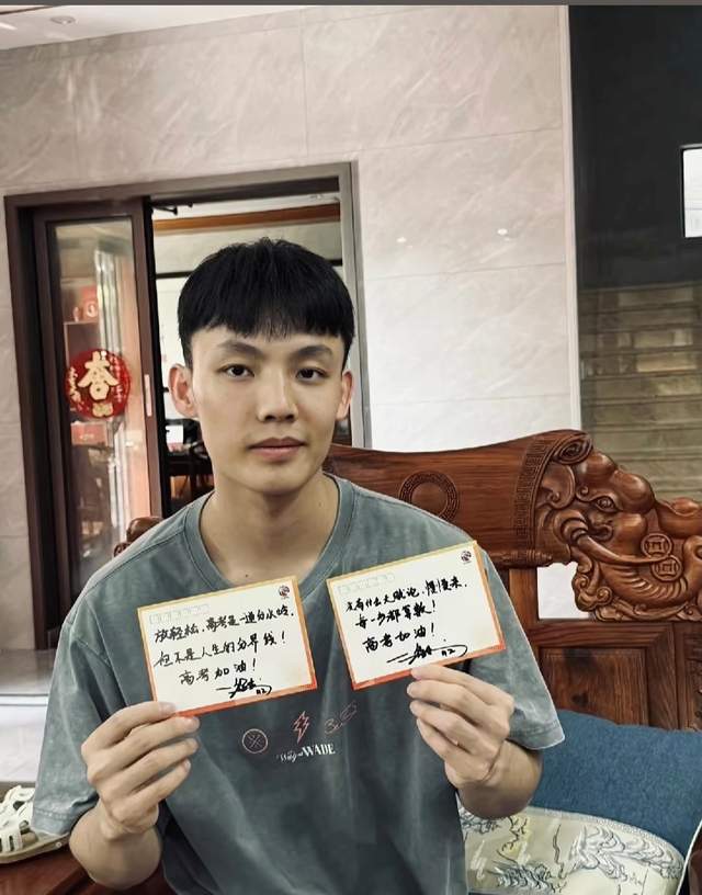 夺冠当晚纽约警方逮捕63人,尼克斯球员呼吁球迷理性庆祝