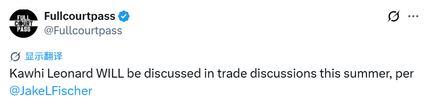 有点尴尬!布朗两个月前吐槽恩比德假摔骗哨 如今两人竟成为队友