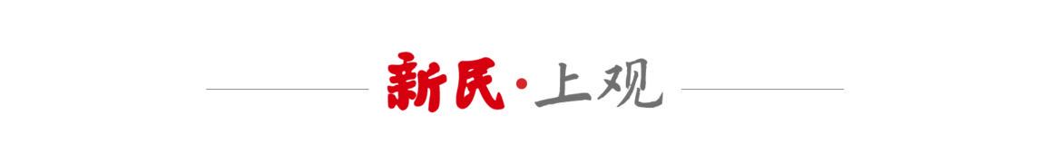 魔术师祝贺尼克斯夺冠盛赞旧将哈特