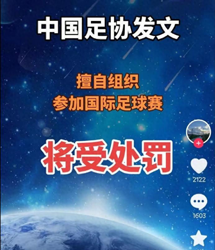 为什么说尼克斯53年首冠>马刺5次捧杯?