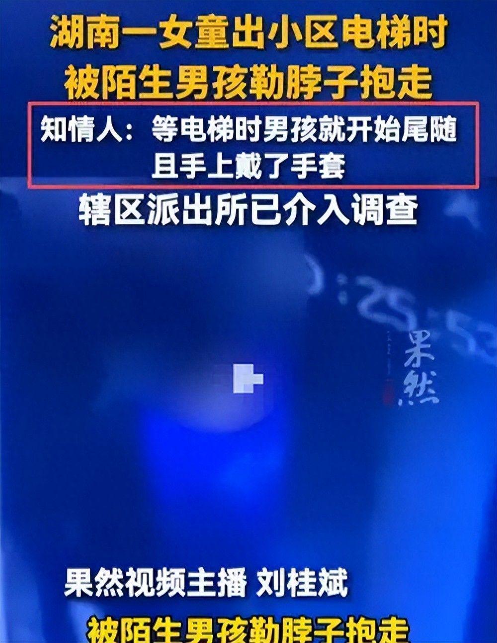 拿下NBA总冠军的纽约尼克斯队,还是联盟赚钱高手