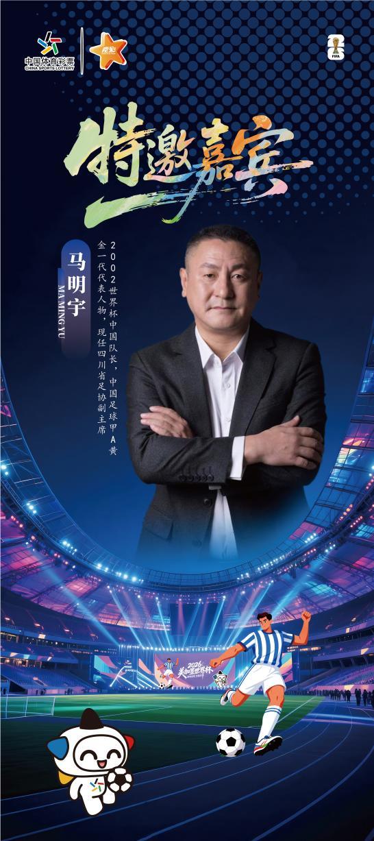 挑衅文班亚马?帕金斯怒斥尼克斯球迷:这是往火上浇油