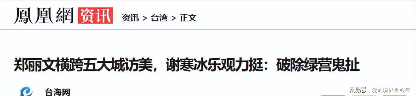 曝凯斯勒和爵士闹僵考虑离队！湖人引援机会来了