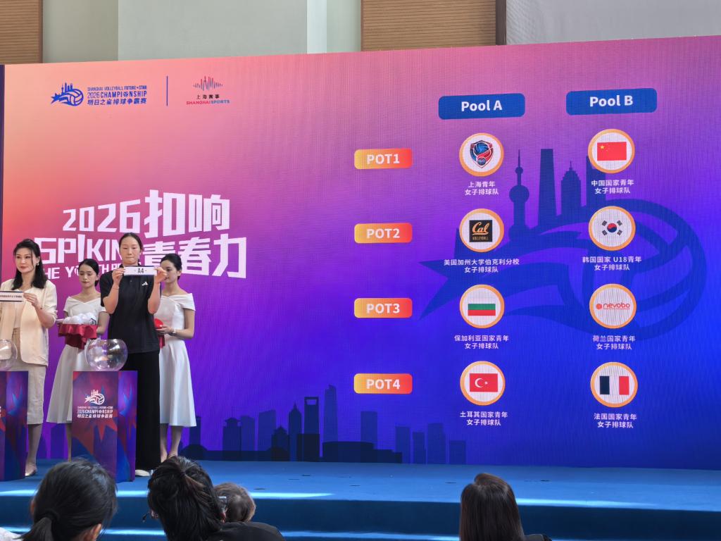 奇才暂不送走特雷杨 待敲定合同