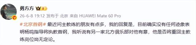国王两年合同续约内线大将，他在本赛季的表现得到了充分地认可？