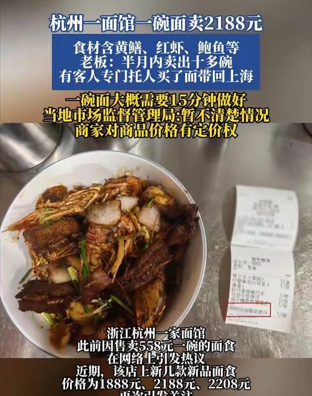 NBA印度的“下一站”:不只是比赛转播,更在解码球迷新需求