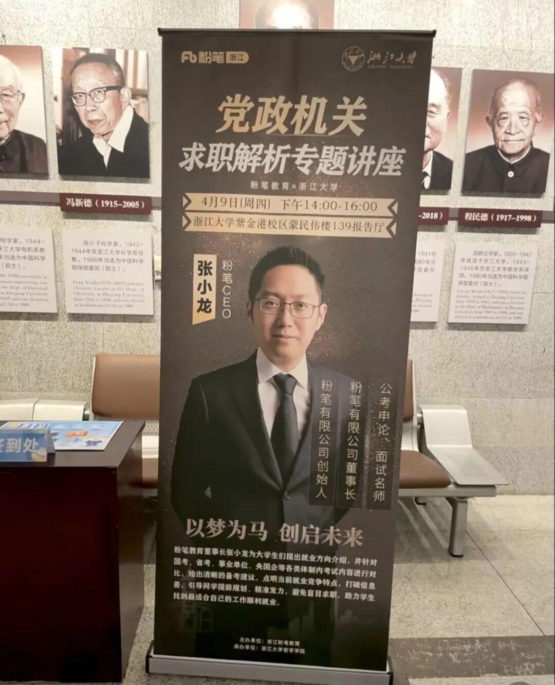 波波维奇仍助力马刺总决生死战