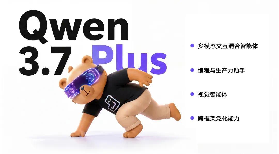 太阳休赛期无意大动作 优先留旧将