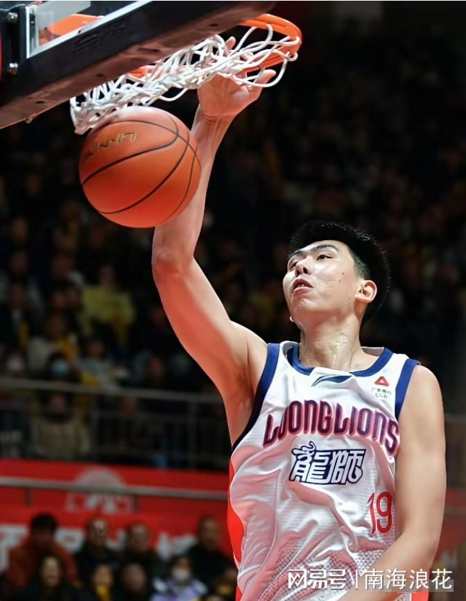 NBA休赛期多笔交易流言更新