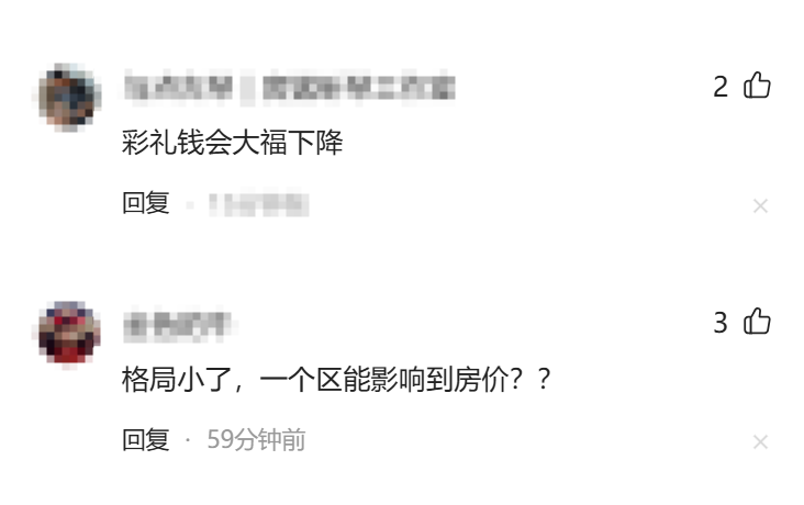 在NBA一支球队想要夺得总冠军,到底需要什么样的球员?
