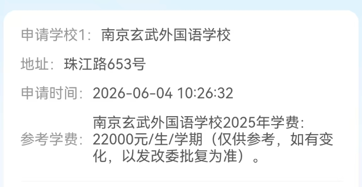乐虎体育-队记:斯普利特原本是勇士首席助教候选 目前威利