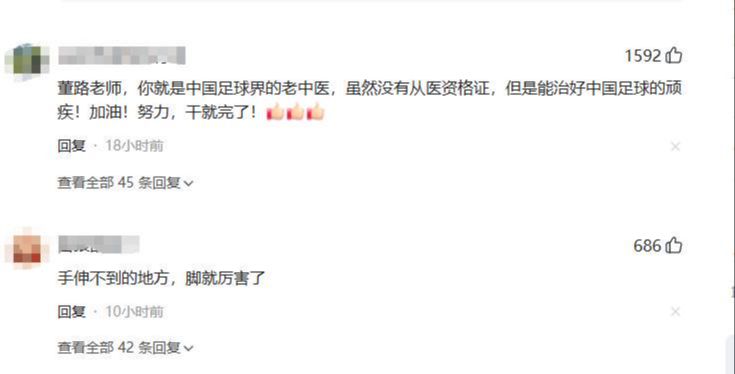 福克斯表态,已走出总决赛G4惊天崩盘阴影,专注备战生死第五战