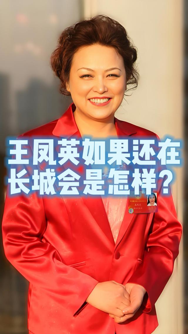 五冠之王!迈克布朗迟到19年的复仇!
