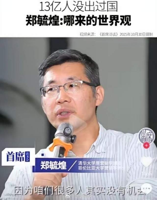 Shams：斯普利特将担任公牛新任主教练