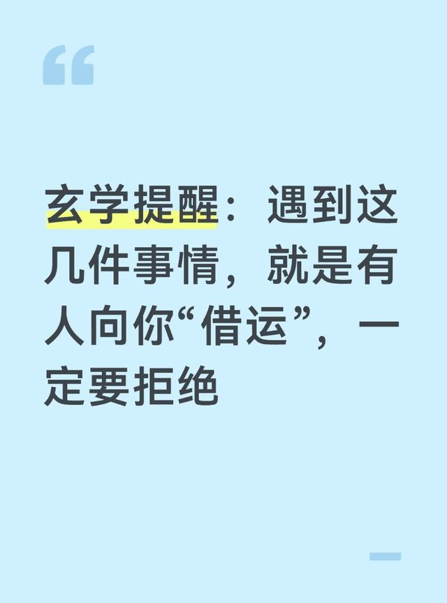 雷霆休赛期调阵容冲队史第二冠