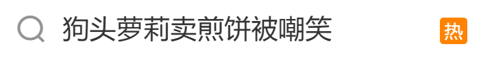 4年1.785亿!篮网要抢里夫斯,湖人该跟上吗?
