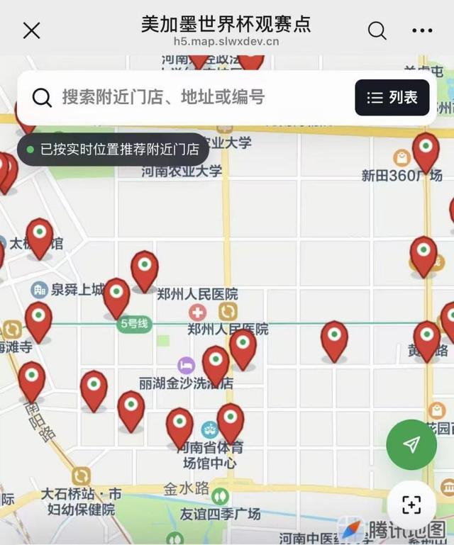 老鹰1年1400万美元留住澳洲中锋,他们也是付出了不小的代价?
