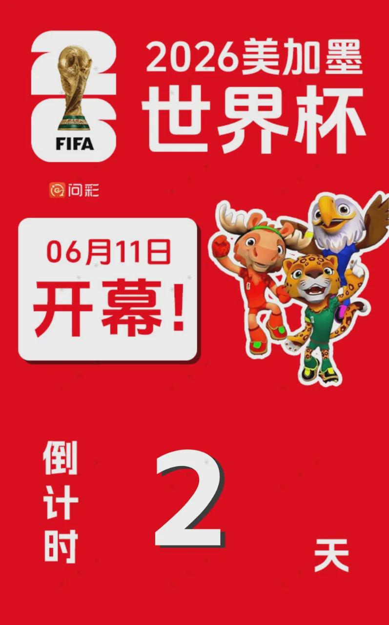 阿奴诺比升FMVP榜首!或复刻伊戈达拉模式 皮尔斯:直接给他颁奖