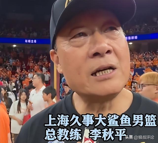 2026年NBA选秀球员之小克里斯