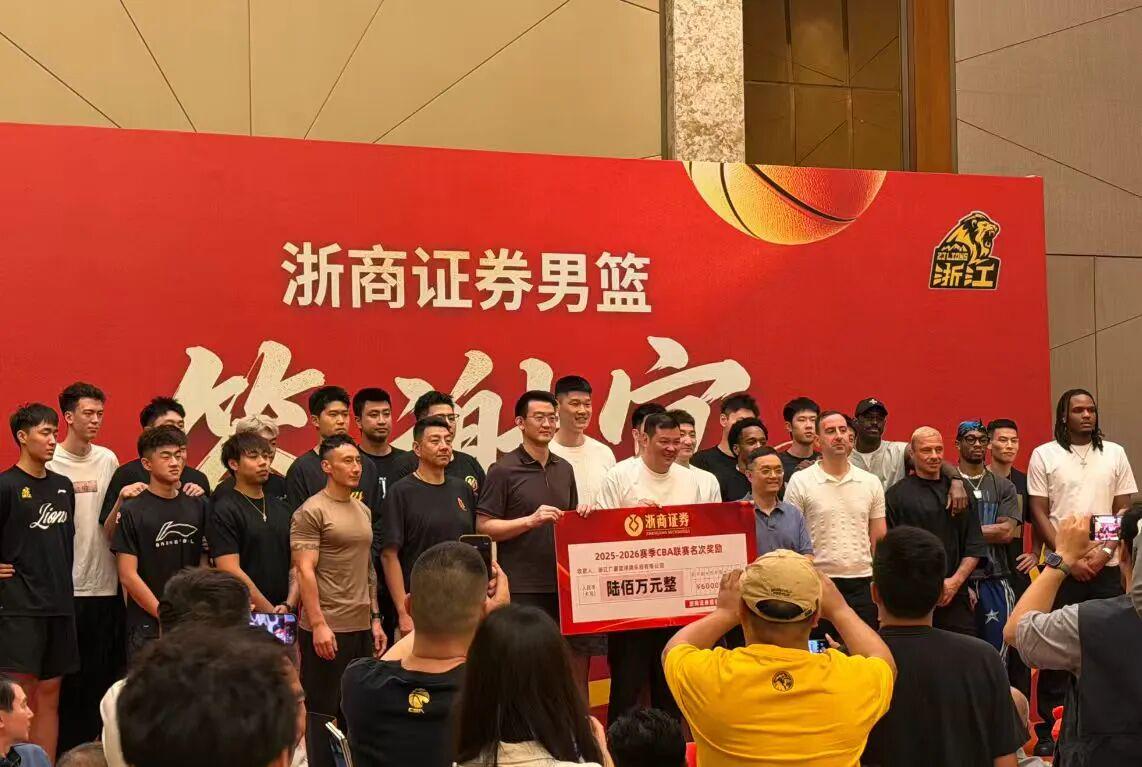 时隔53年尼克斯终圆梦,可他们为什么等了这么久?